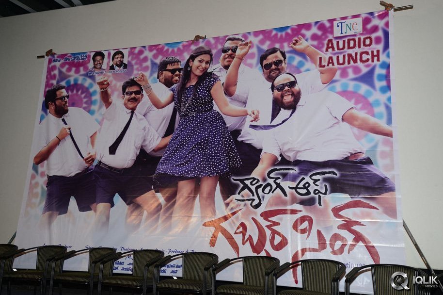 Gang-Of-Gabbar-Singh-Movie-Audio-Launch